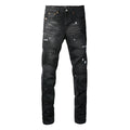 Purple Brand Jeans